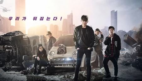 韩国犯罪电影《被操纵的城市》解说文案及全剧下载