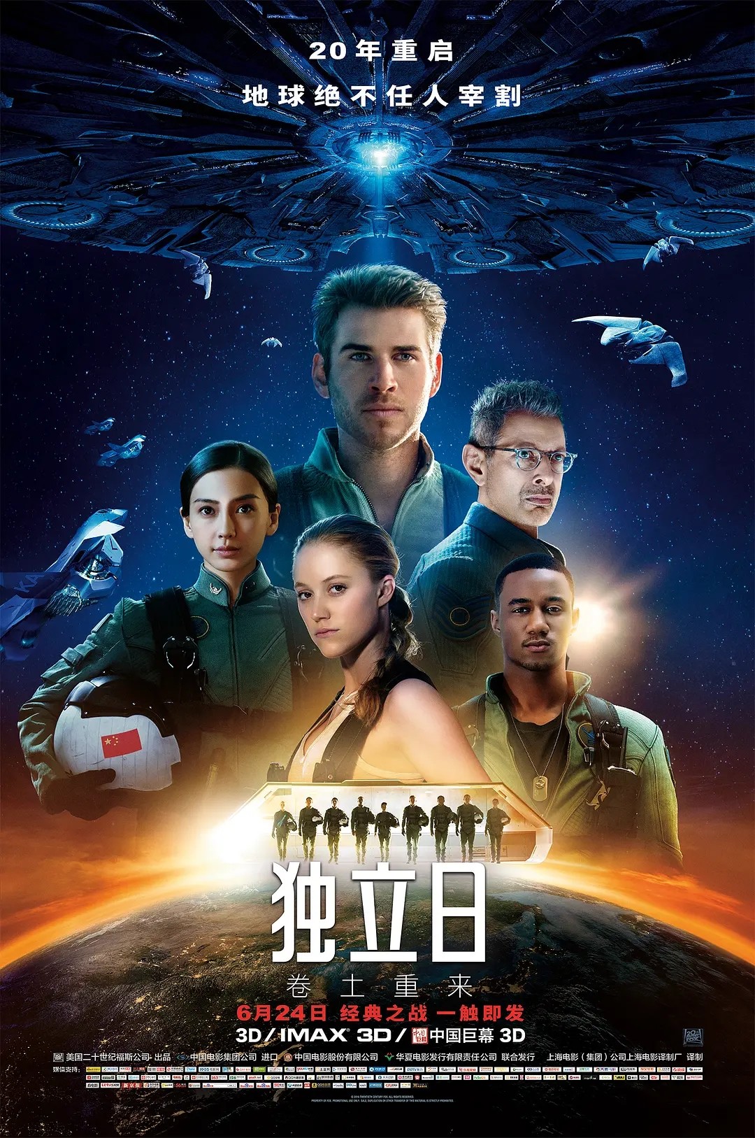 独立电影的意义
