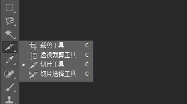 三连封面短视频三联屏制作教程（无缝连接）