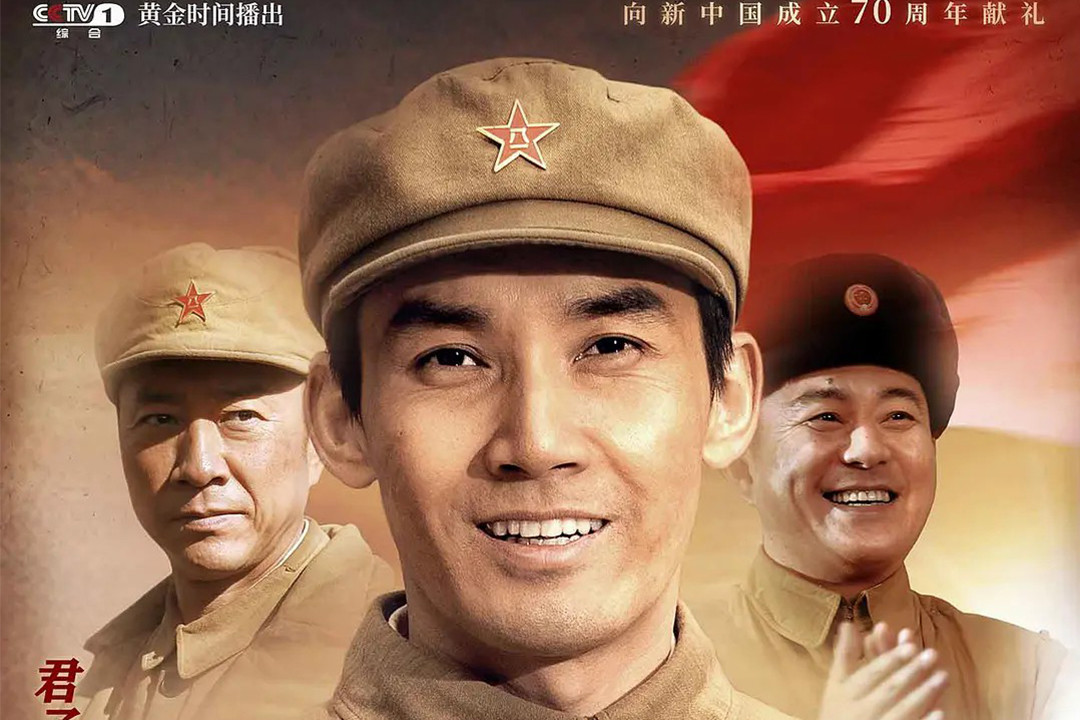 特赦1959评价
